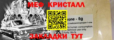 наркотики Изобильный
