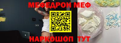 каннабис Ипатово