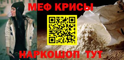 каннабис Ипатово