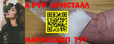 наркотики Изобильный