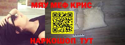 каннабис Ипатово