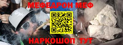 наркотики Изобильный