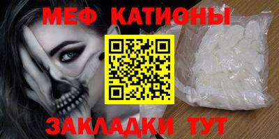 наркотики Изобильный