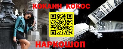 метадон Прохладный
