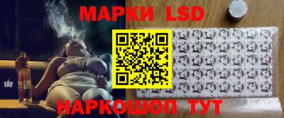 каннабис Ипатово