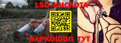 бутират Ирбит
