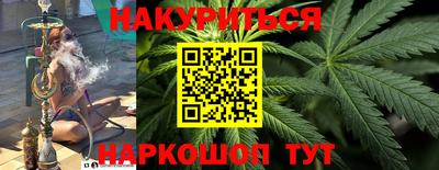 наркотики Изобильный