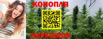 наркотики Изобильный