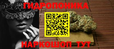 наркотики Изобильный
