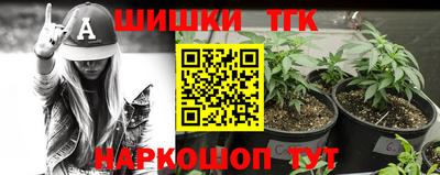 бутират Ирбит