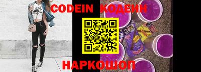 каннабис Ипатово