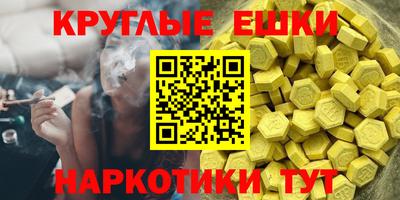 наркотики Изобильный