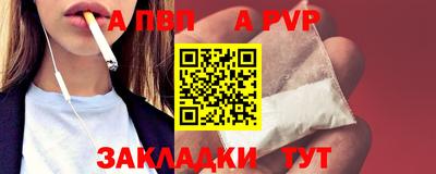 бутират Ирбит