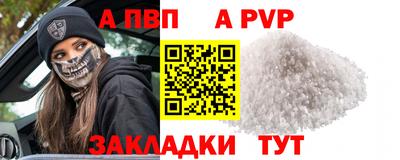 наркотики Изобильный