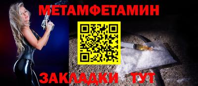 бутират Ирбит