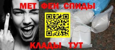 наркотики Изобильный