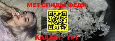 наркотики Изобильный
