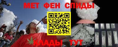бутират Ирбит