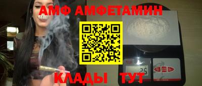 наркотики Изобильный