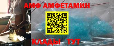 наркотики Изобильный