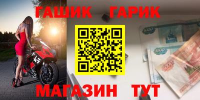 бутират Ирбит