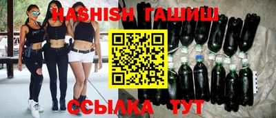 наркотики Изобильный