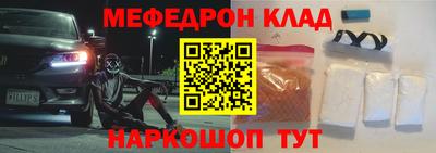 бутират Ирбит
