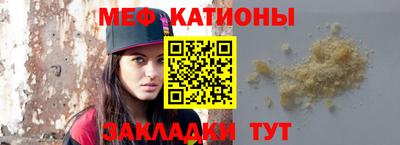 бутират Ирбит
