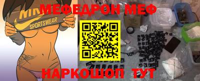наркотики Изобильный