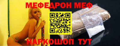 каннабис Ипатово
